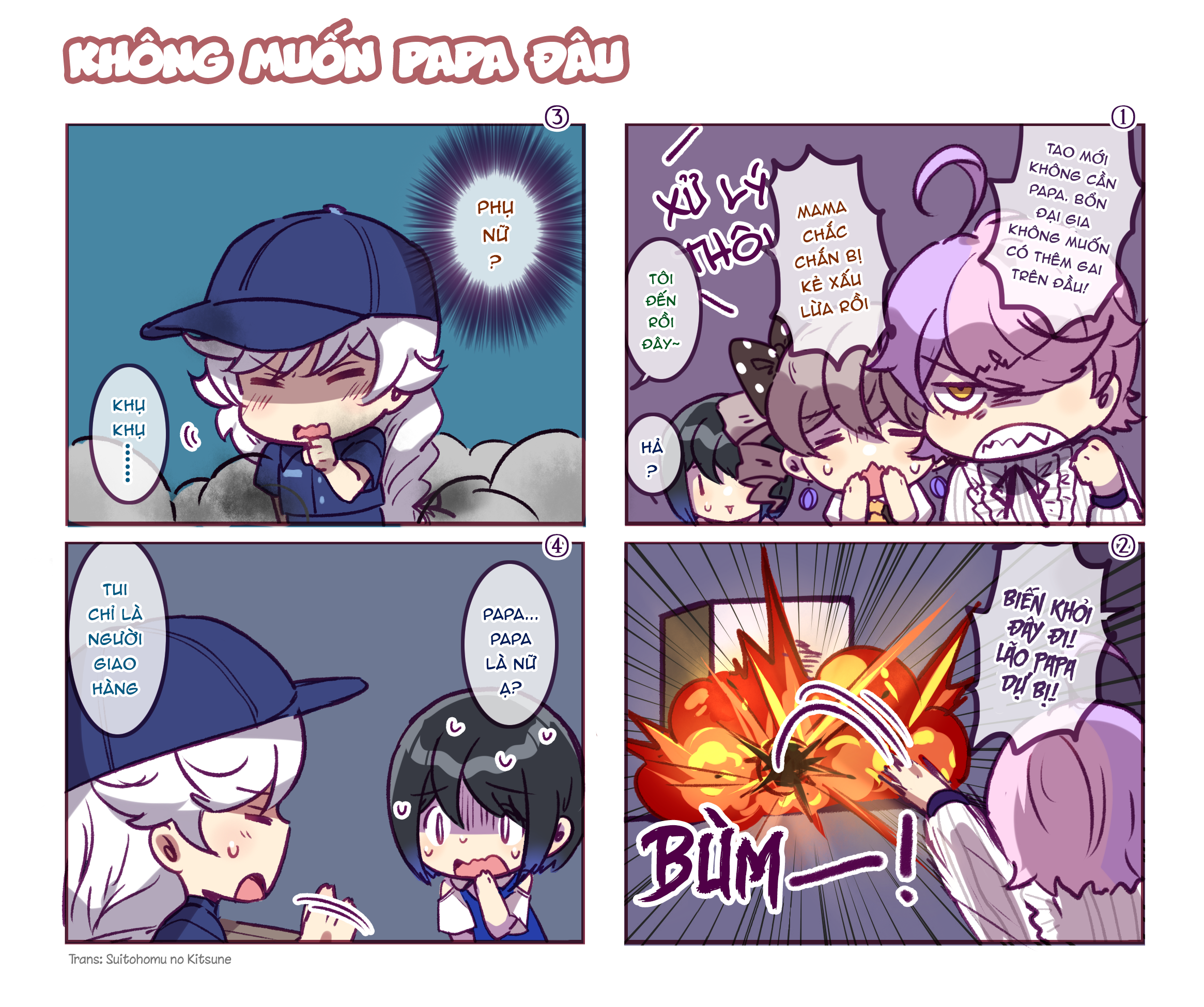 [Ggz] Houkai Gakuen 4-Koma Chapter 6 - Trang 2