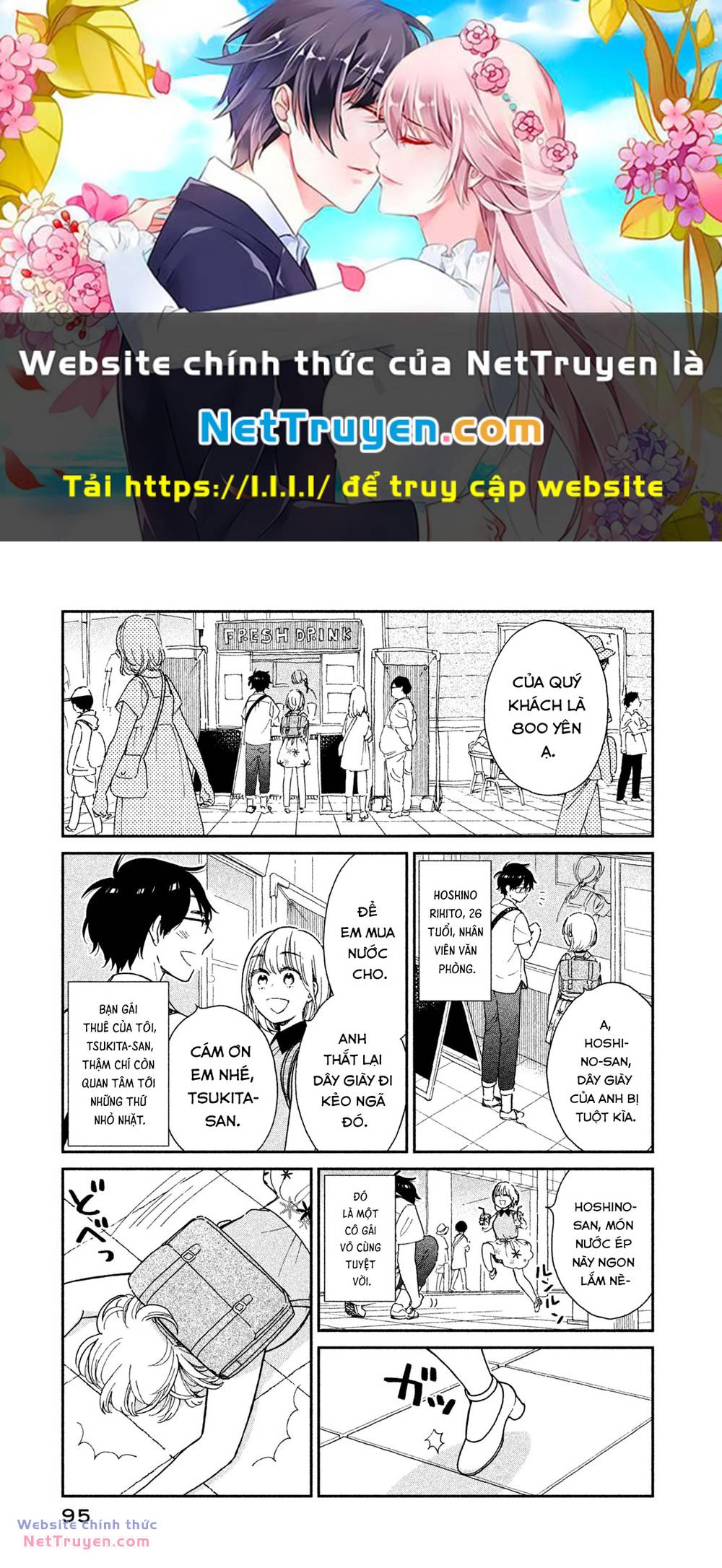 Bạn Gái Thuê Tsukita-San Chapter 7 - Trang 2