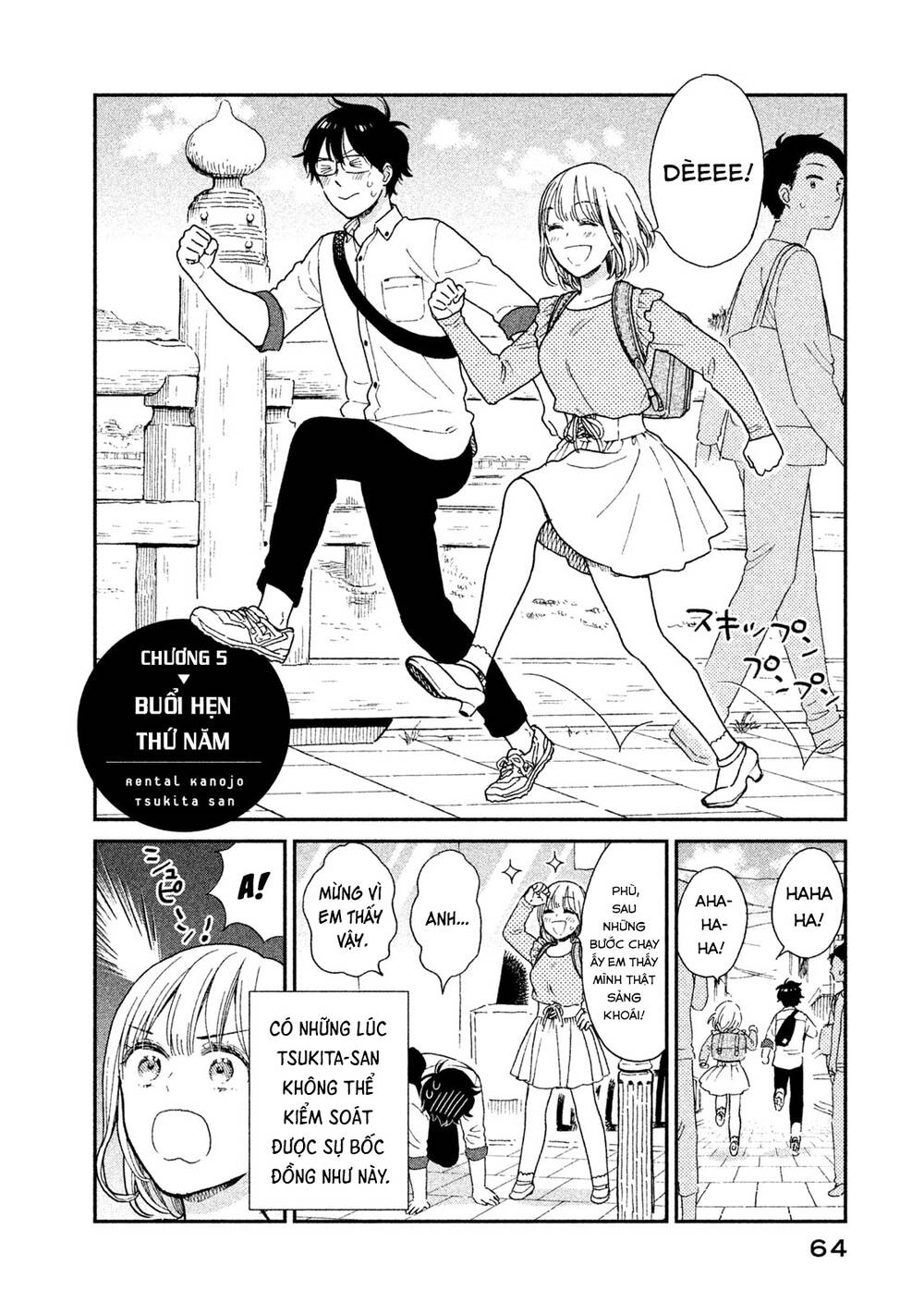 Bạn Gái Thuê Tsukita-San Chapter 5 - Trang 2