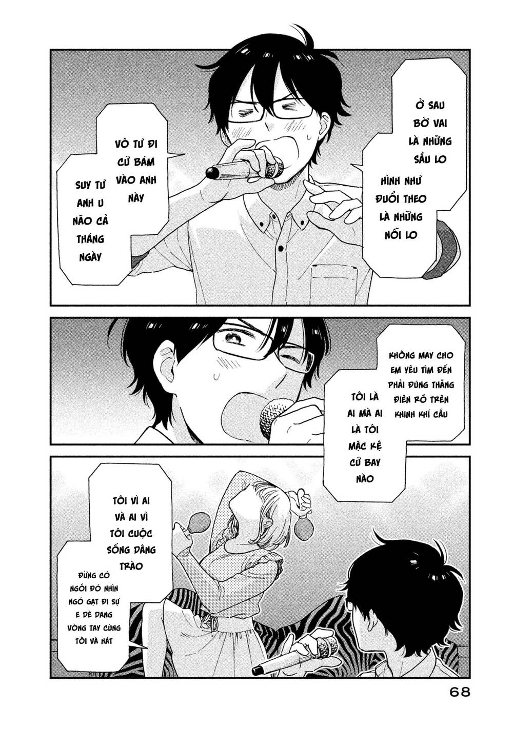 Bạn Gái Thuê Tsukita-San Chapter 5 - Trang 2