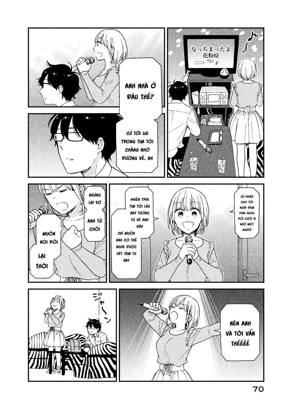 Bạn Gái Thuê Tsukita-San Chapter 5 - Trang 2