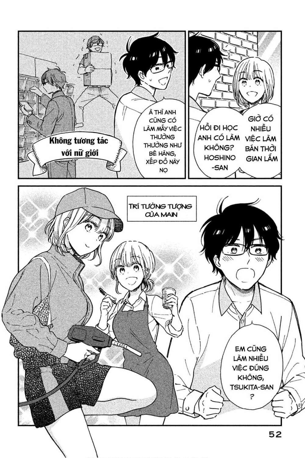 Bạn Gái Thuê Tsukita-San Chapter 4 - Trang 2