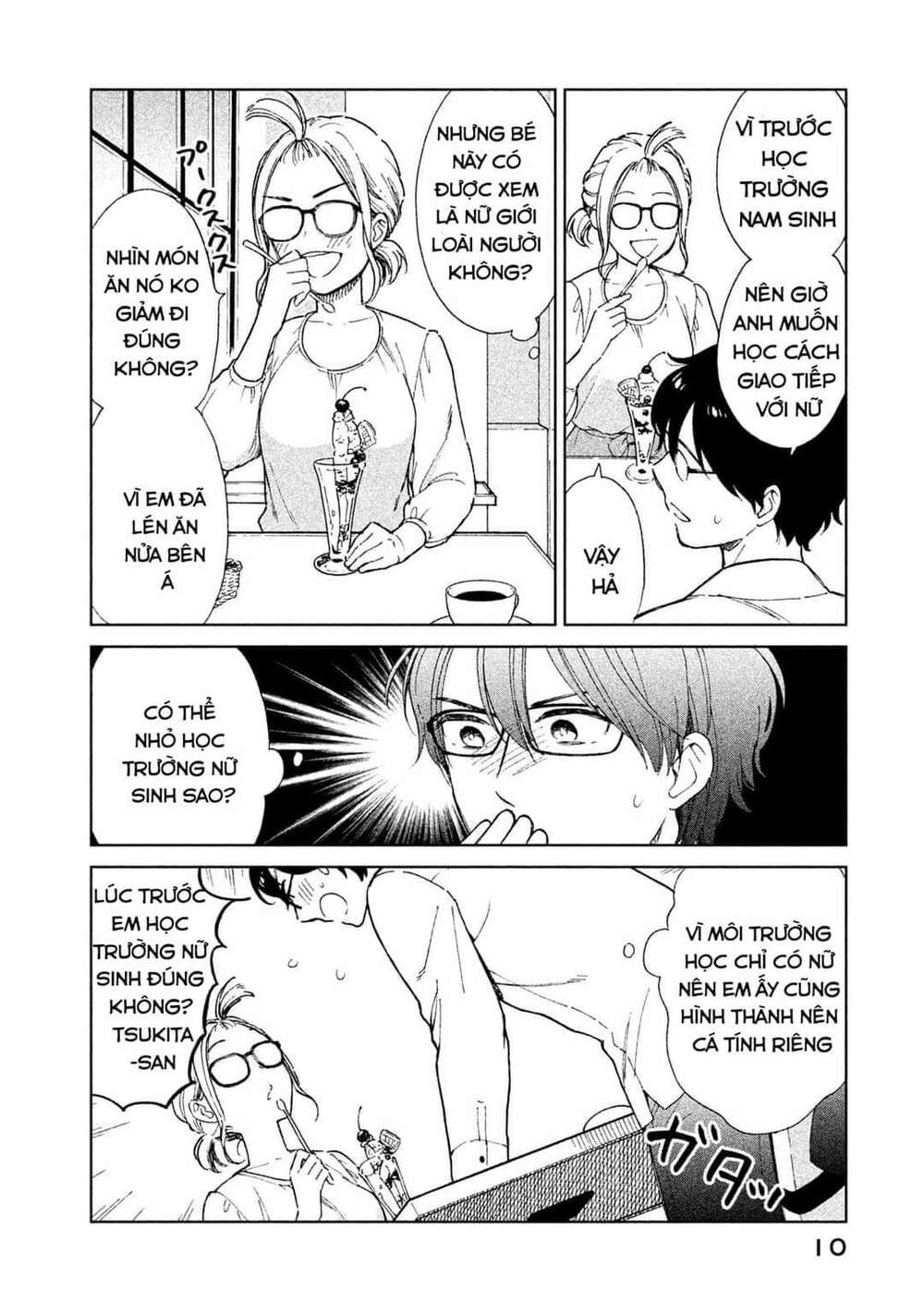 Bạn Gái Thuê Tsukita-San Chapter 1 - Trang 2