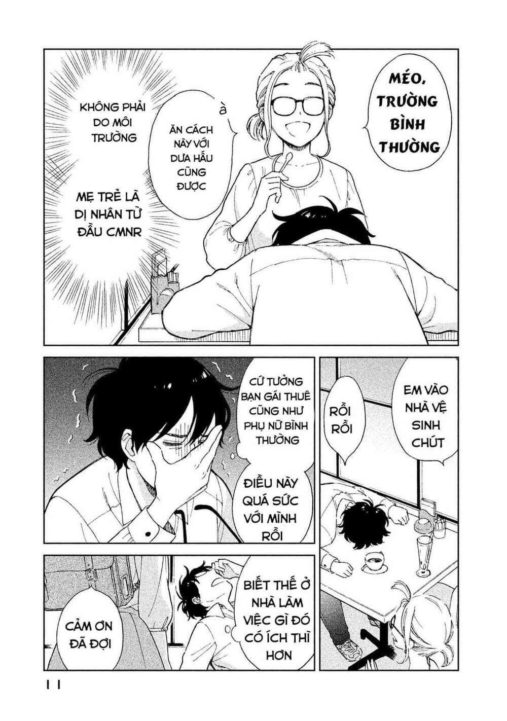 Bạn Gái Thuê Tsukita-San Chapter 1 - Trang 2