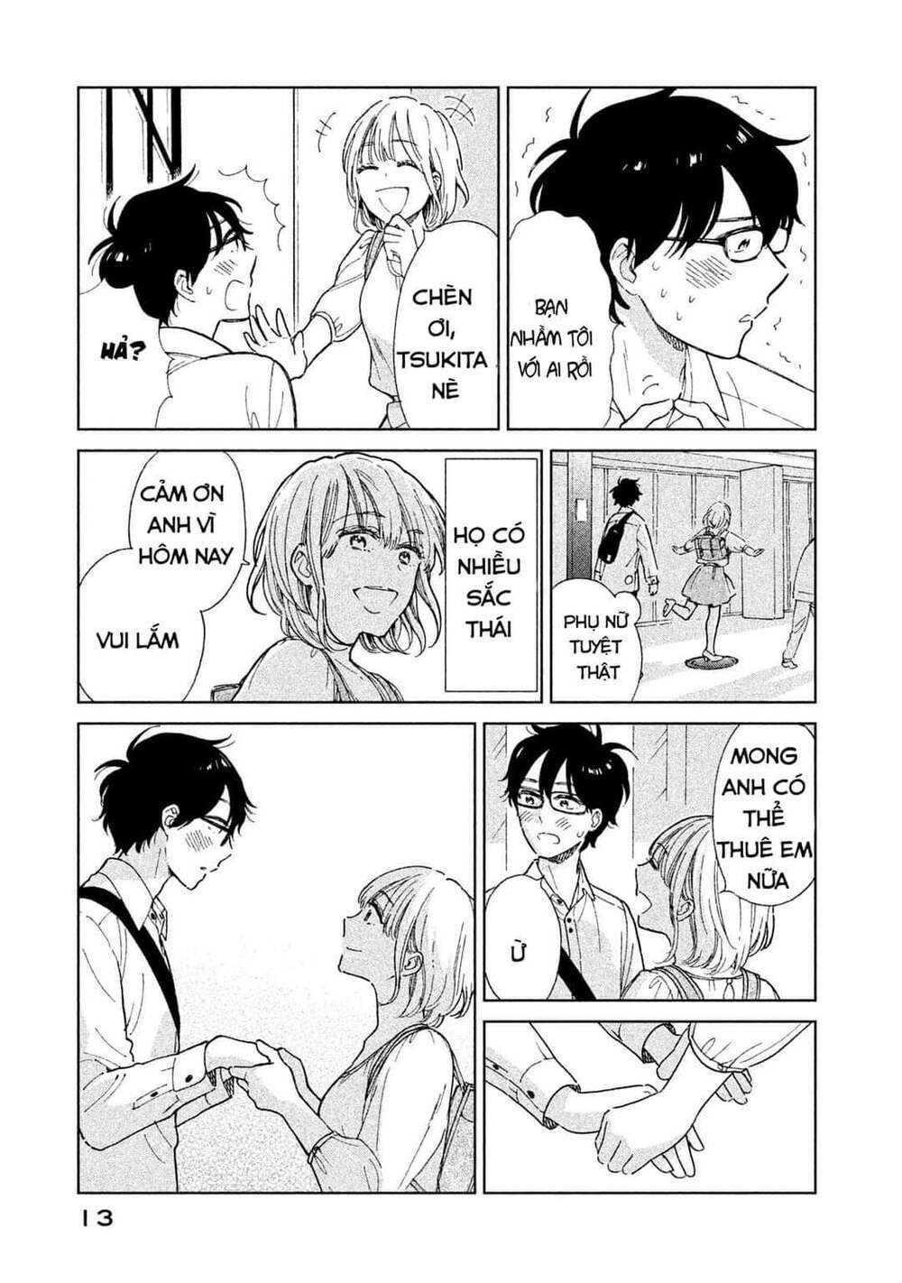 Bạn Gái Thuê Tsukita-San Chapter 1 - Trang 2