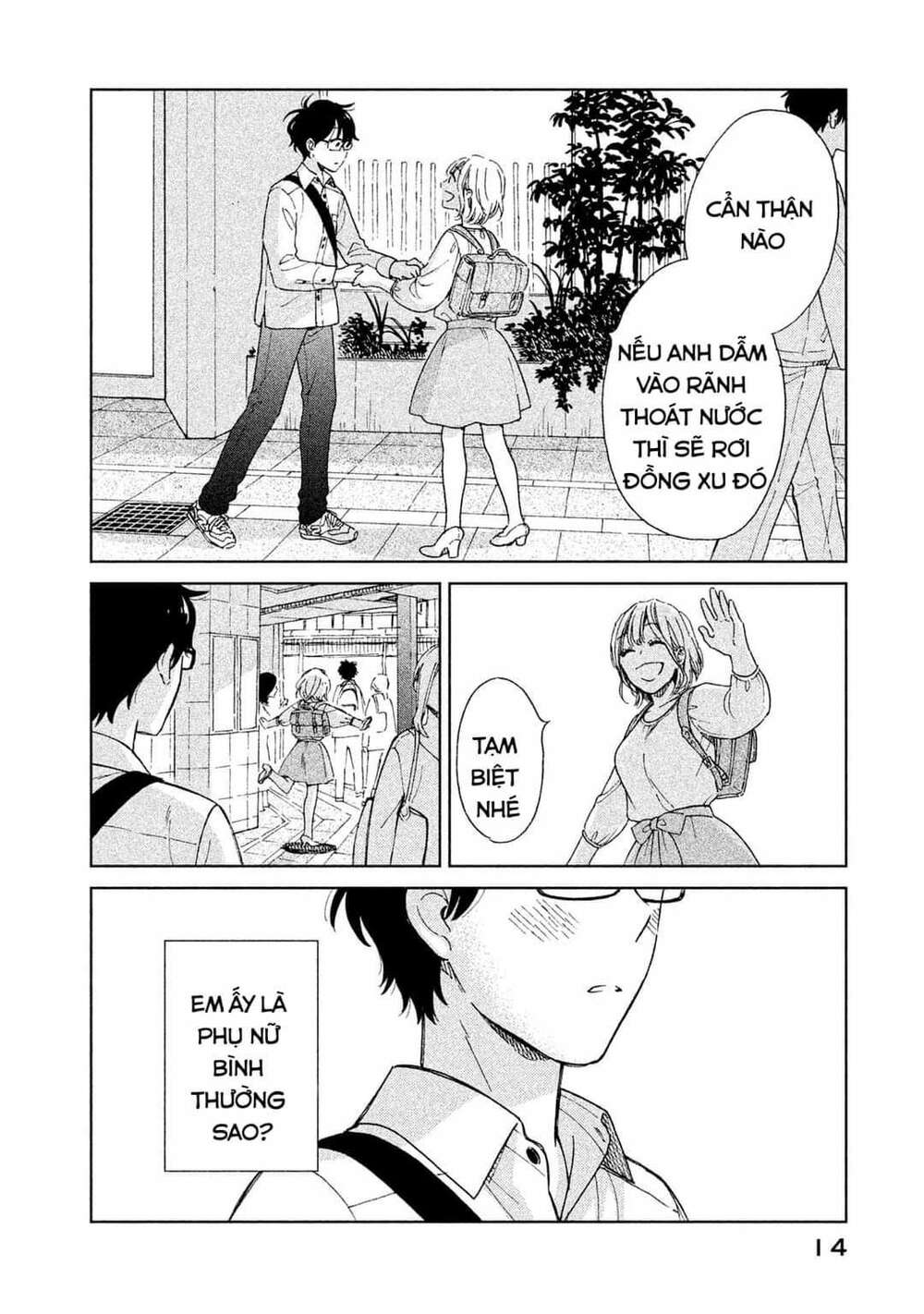 Bạn Gái Thuê Tsukita-San Chapter 1 - Trang 2