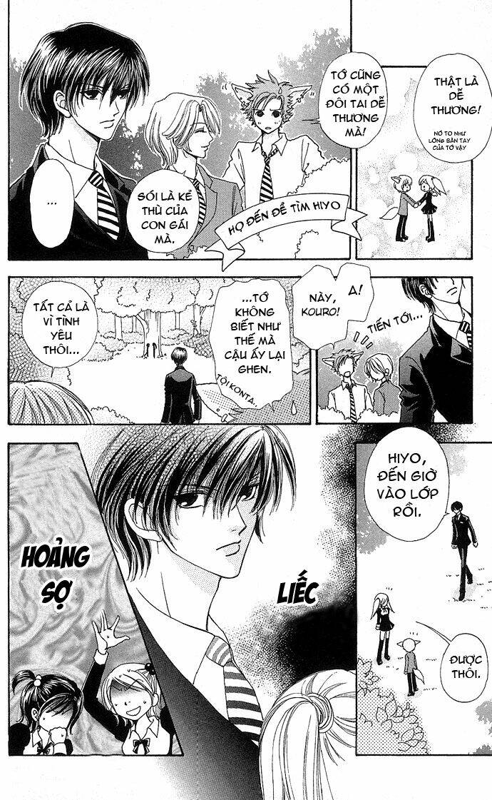 Love Monster Chapter 21 - Trang 2