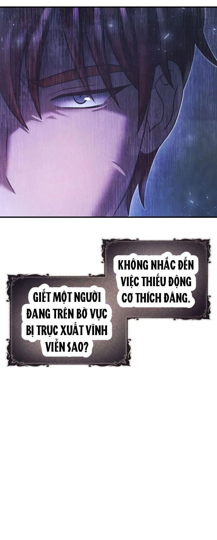 Sự Hy Sinh Của Ác Quỷ Chapter 56 - Trang 2