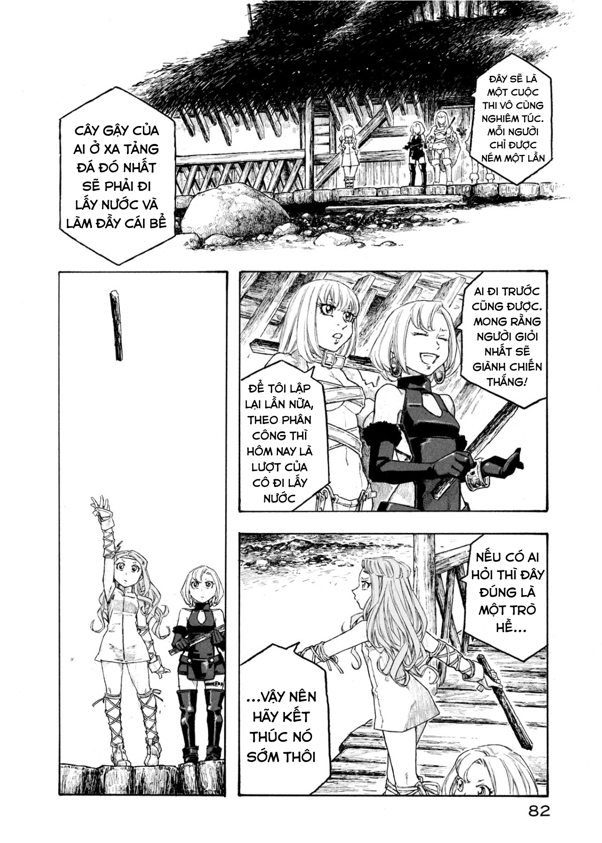 Junketsu No Maria: Exhibition Chapter 4 - Trang 2