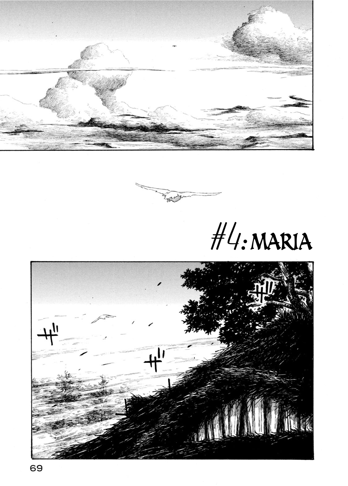 Junketsu No Maria: Exhibition Chapter 4 - Trang 2