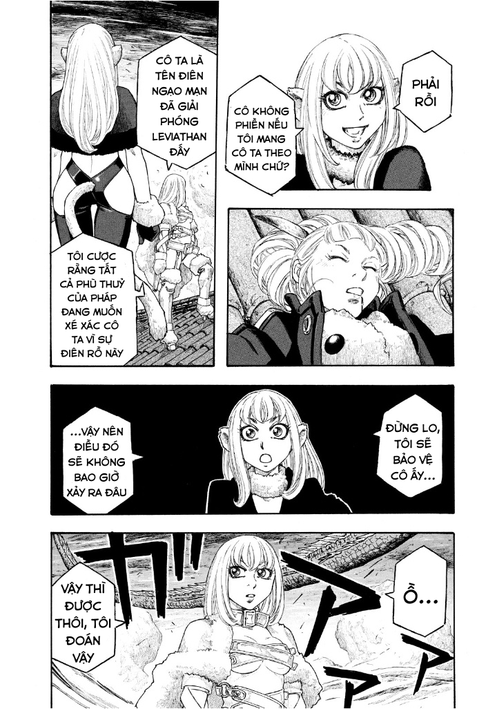 Junketsu No Maria: Exhibition Chapter 3 - Trang 2