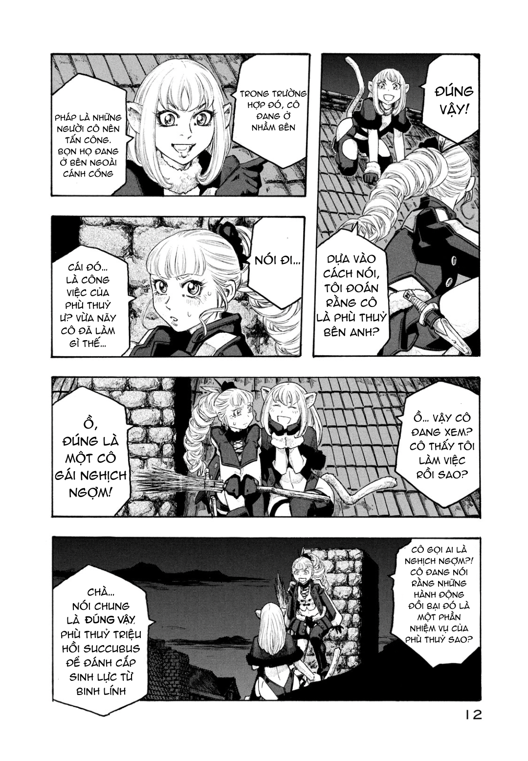 Junketsu No Maria: Exhibition Chapter 1 - Trang 2