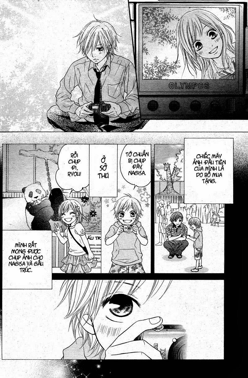 Seishun Panda! Chapter 1 - Trang 2