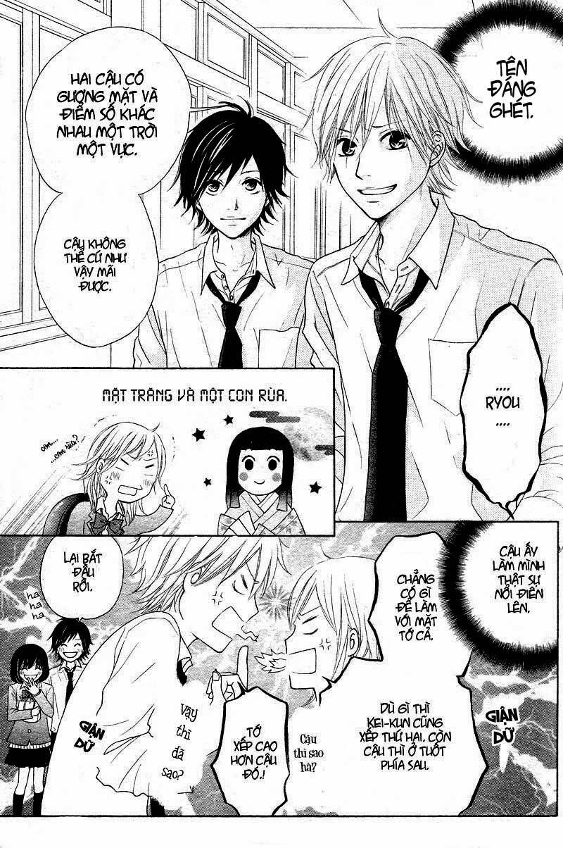 Seishun Panda! Chapter 1 - Trang 2