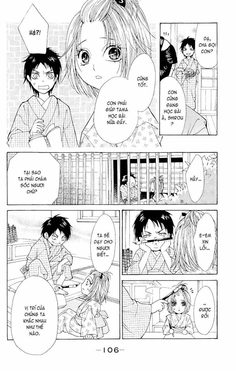 Edo Karuta Chapter 3 - Trang 2