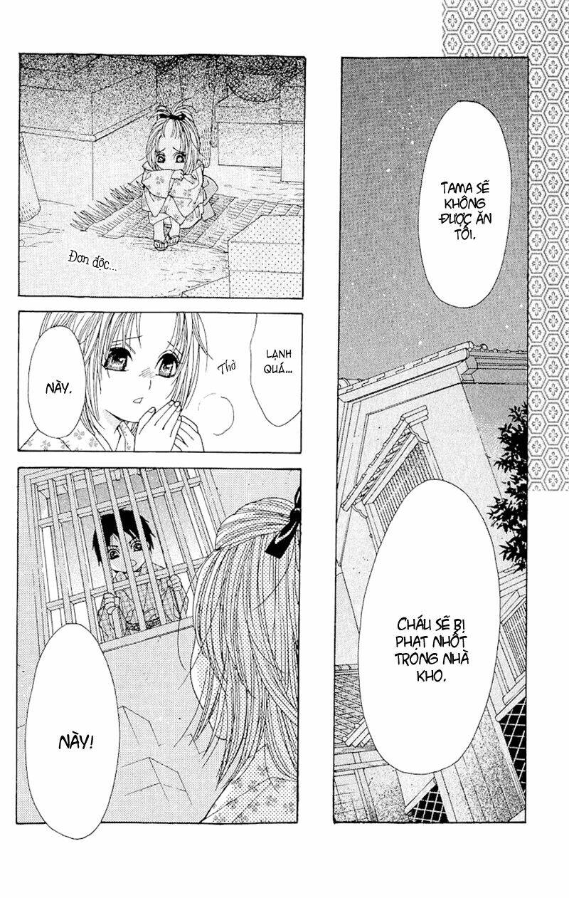 Edo Karuta Chapter 3 - Trang 2