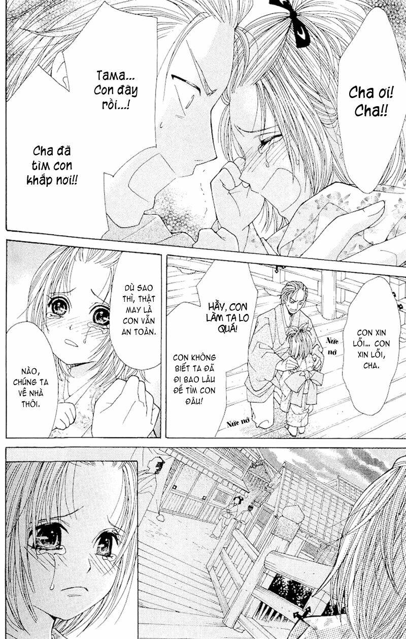 Edo Karuta Chapter 3 - Trang 2