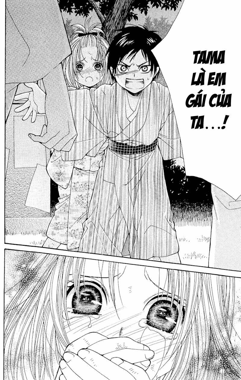 Edo Karuta Chapter 3 - Trang 2