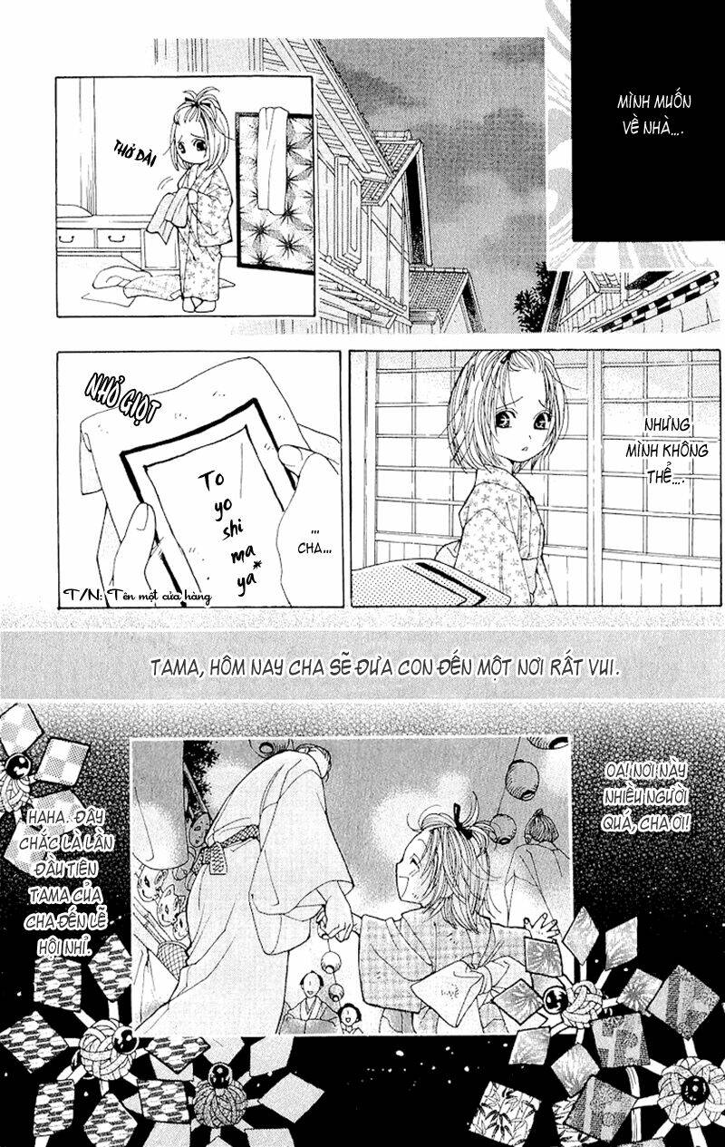 Edo Karuta Chapter 3 - Trang 2