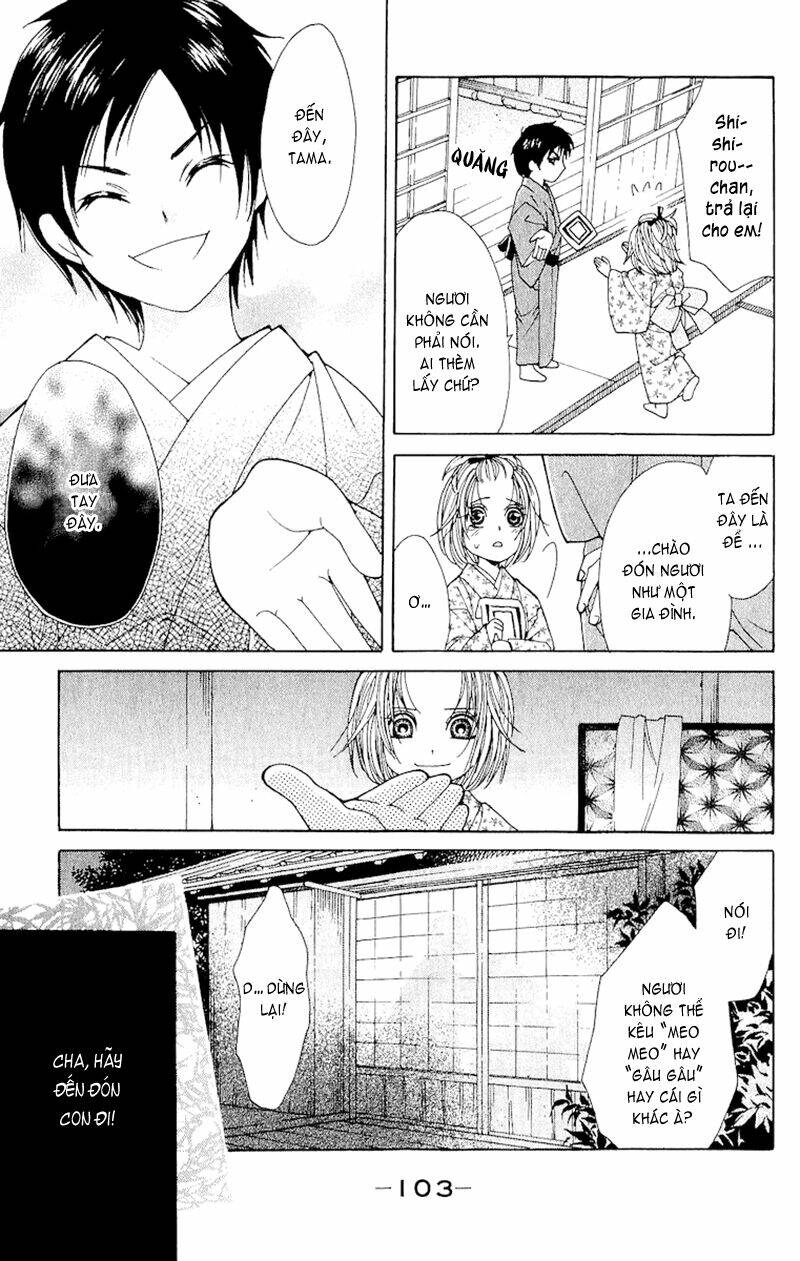 Edo Karuta Chapter 3 - Trang 2