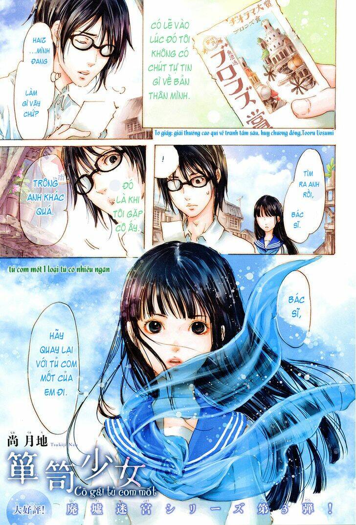 Haikyo Shoujo Chapter 2 - Trang 2