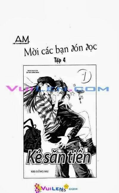 Đến Vương Quốc Ma Chapter 8 - Trang 2