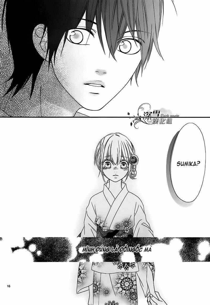 Renren Zakari Chapter 5 - Trang 2