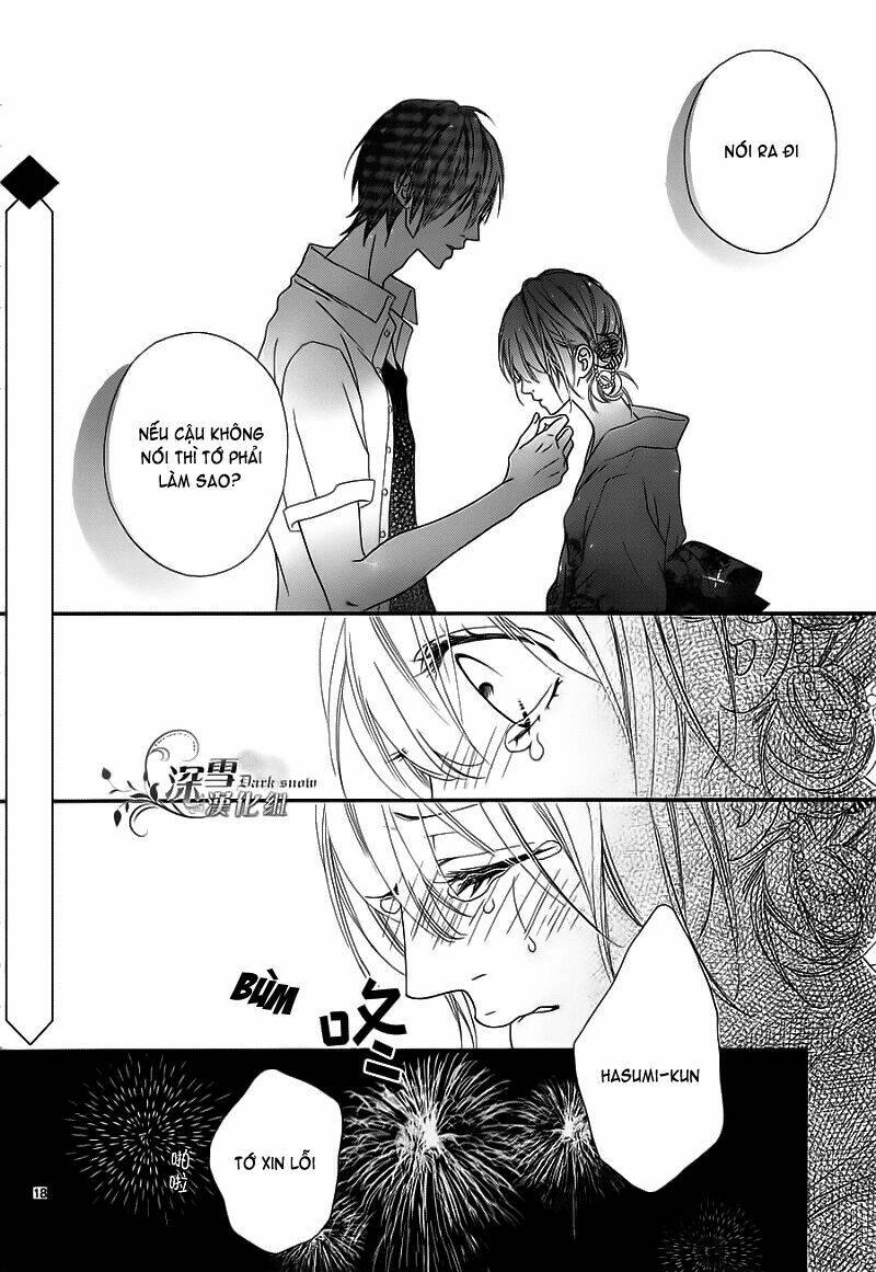 Renren Zakari Chapter 5 - Trang 2