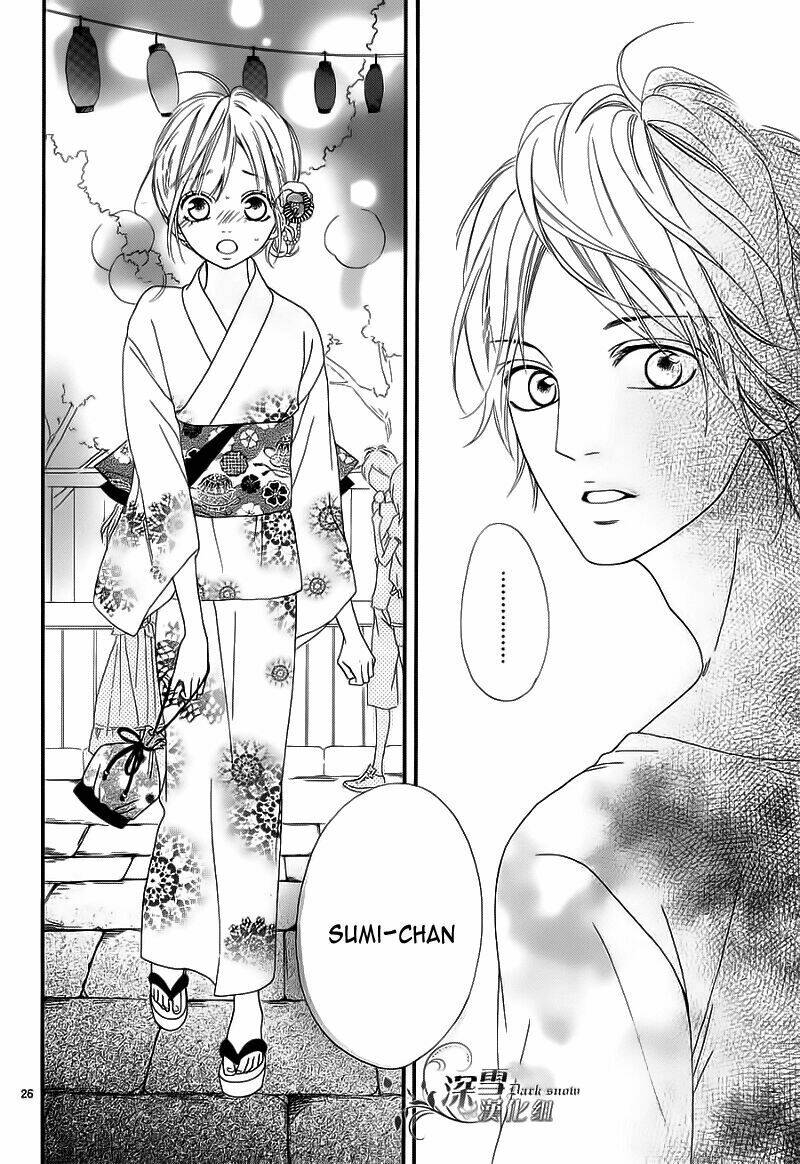 Renren Zakari Chapter 5 - Trang 2