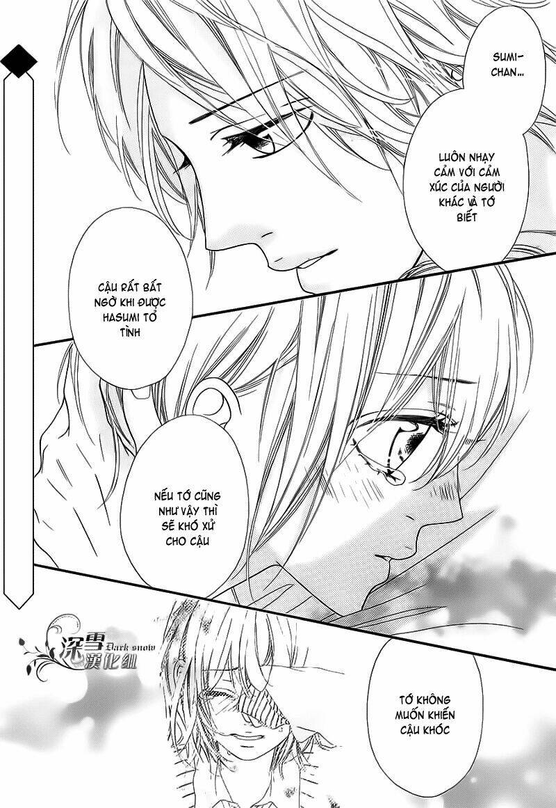 Renren Zakari Chapter 5 - Trang 2