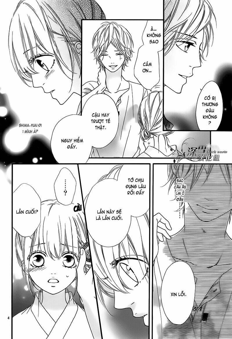 Renren Zakari Chapter 5 - Trang 2