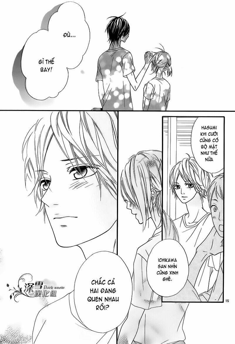 Renren Zakari Chapter 4 - Trang 2