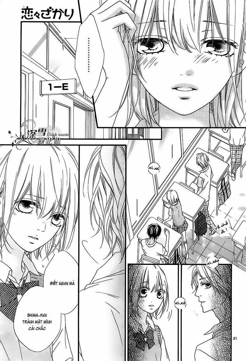 Renren Zakari Chapter 4 - Trang 2