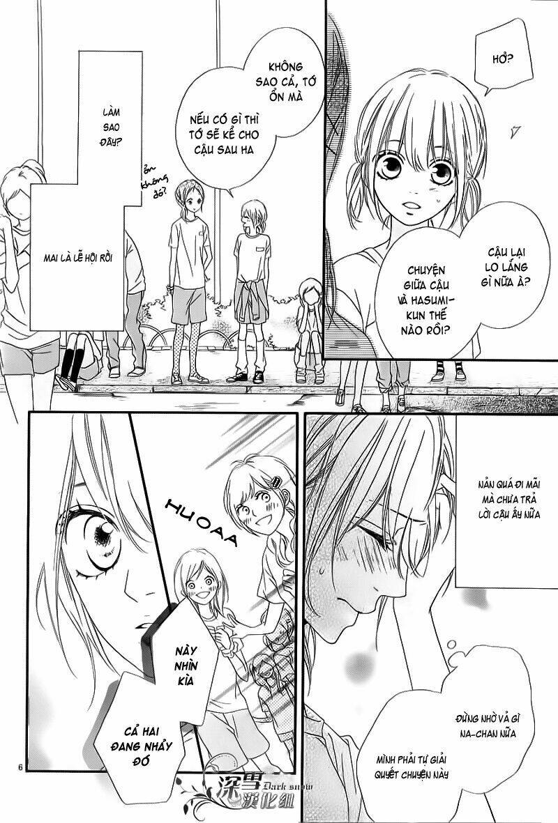 Renren Zakari Chapter 4 - Trang 2