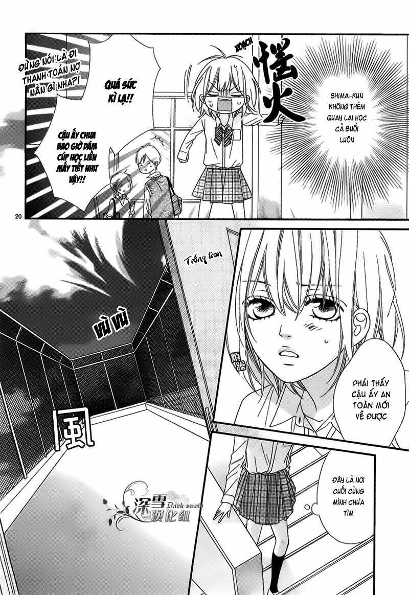 Renren Zakari Chapter 3 - Trang 2