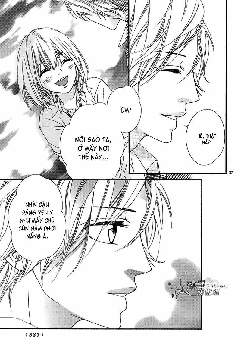 Renren Zakari Chapter 3 - Trang 2