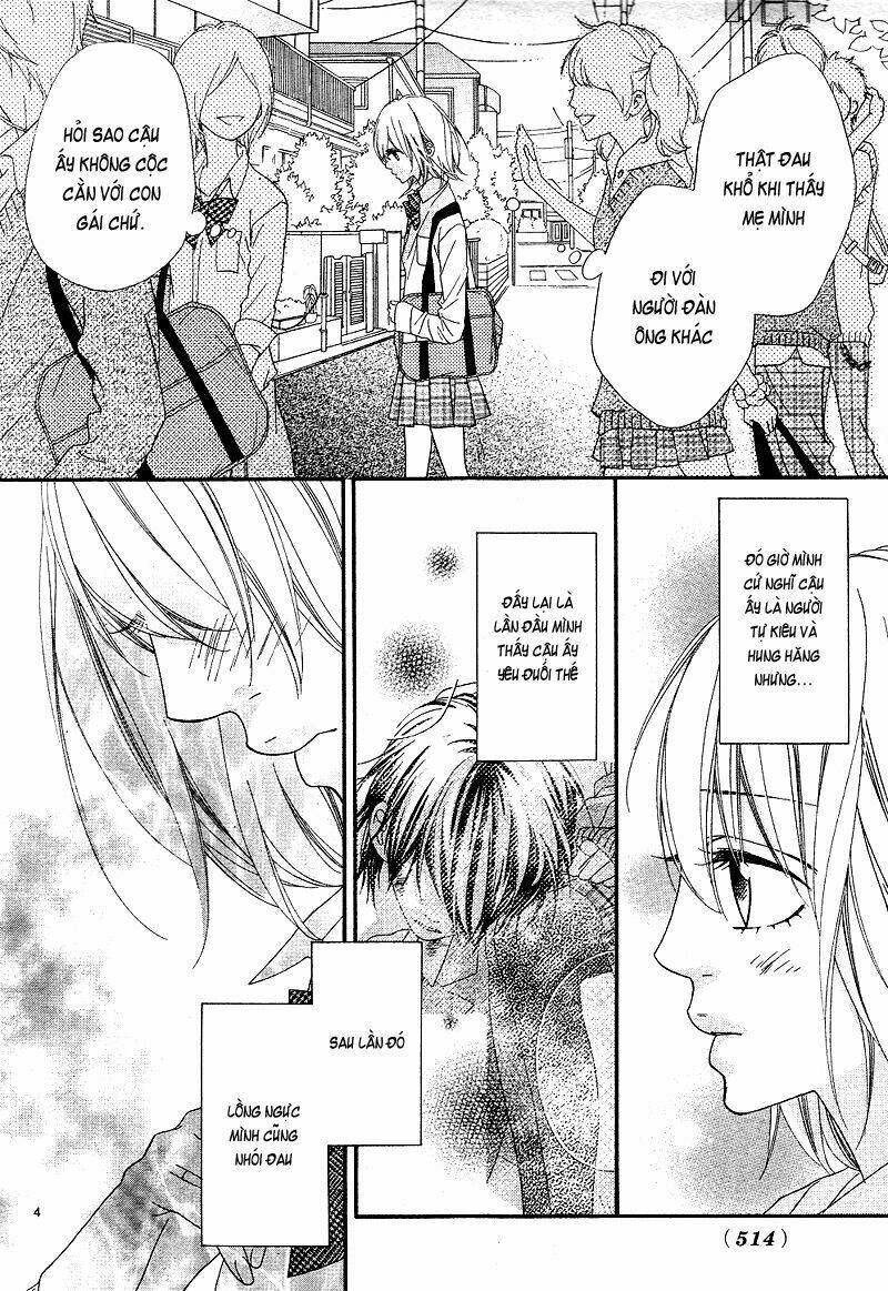 Renren Zakari Chapter 3 - Trang 2