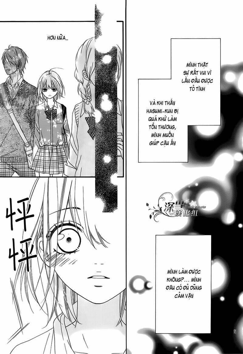 Renren Zakari Chapter 3 - Trang 2