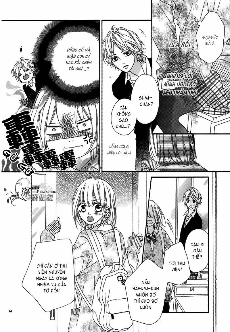 Renren Zakari Chapter 2 - Trang 2