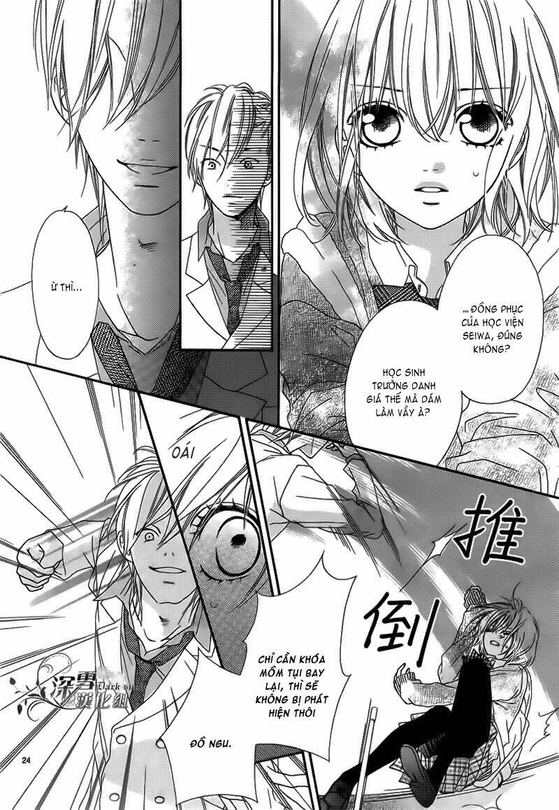 Renren Zakari Chapter 2 - Trang 2