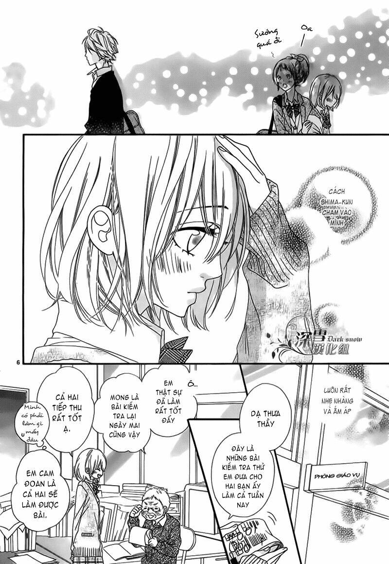 Renren Zakari Chapter 2 - Trang 2