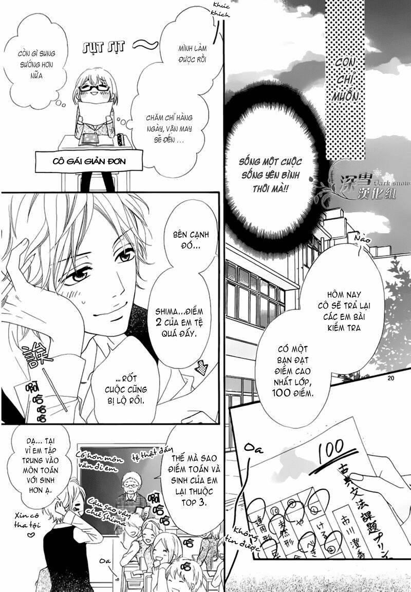 Renren Zakari Chapter 1 - Trang 2