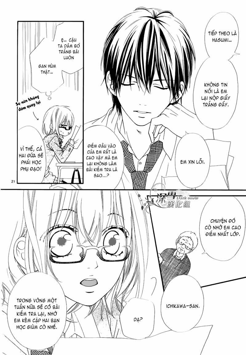 Renren Zakari Chapter 1 - Trang 2