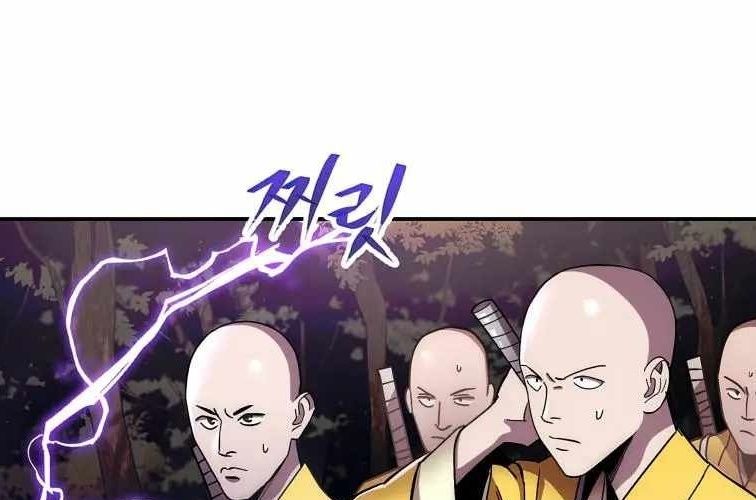 Huyền Thoại Diệt Thế Độc Long Chapter 127 - Trang 2