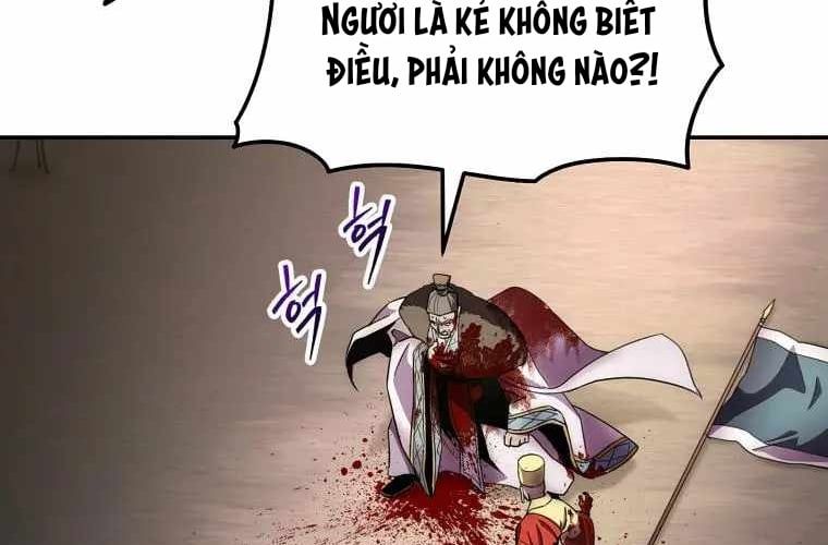 Huyền Thoại Diệt Thế Độc Long Chapter 127 - Trang 2