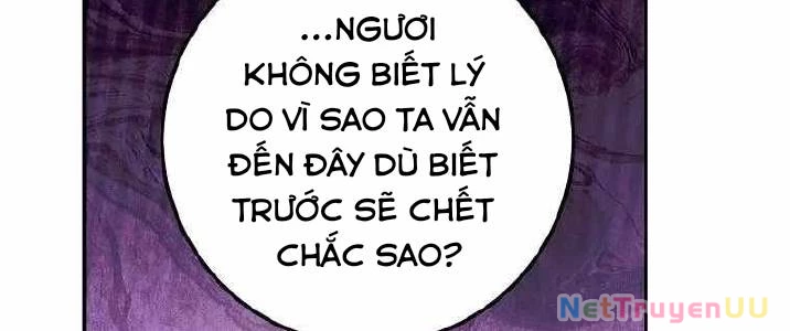 Huyền Thoại Diệt Thế Độc Long Chapter 125 - Trang 2