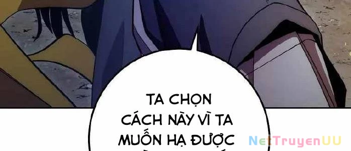 Huyền Thoại Diệt Thế Độc Long Chapter 125 - Trang 2