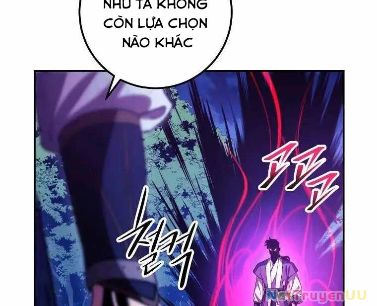 Huyền Thoại Diệt Thế Độc Long Chapter 119 - Trang 2