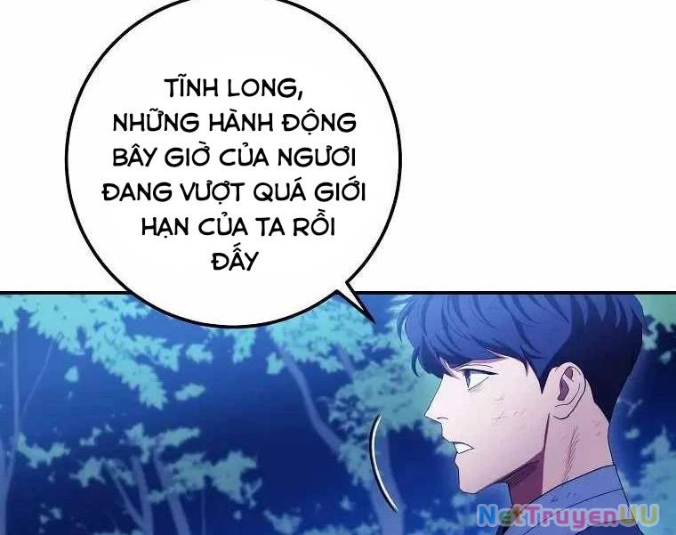 Huyền Thoại Diệt Thế Độc Long Chapter 119 - Trang 2