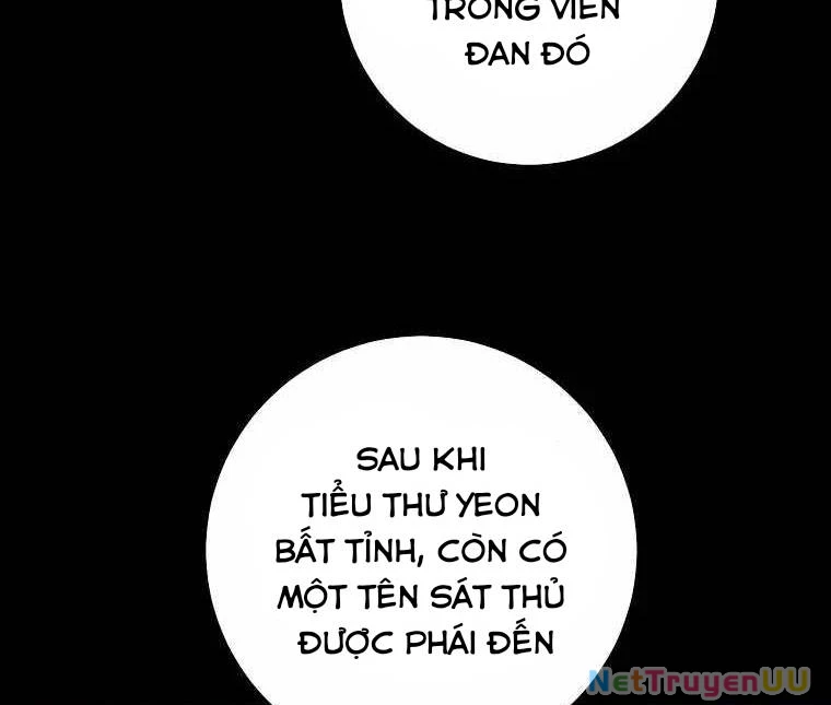 Huyền Thoại Diệt Thế Độc Long Chapter 119 - Trang 2